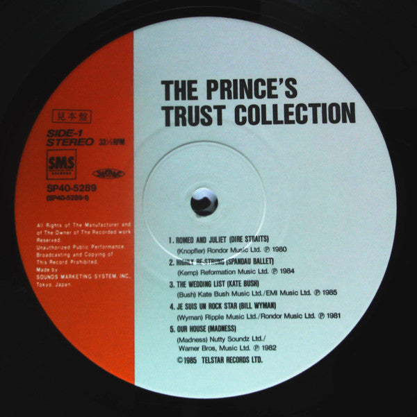 Various - The Princes Trust Collection (2xVinyl, LP, Compilation, Promo) Very Good Plus (VG+) / Very Good Plus (VG+)