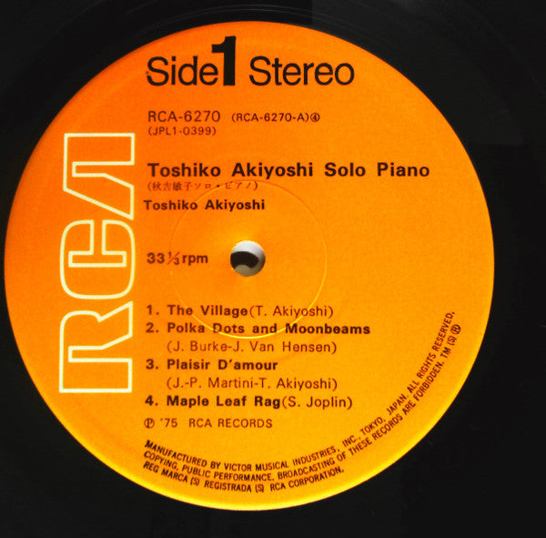Toshiko Akiyoshi - Solo Piano (Vinyl, LP, Album)