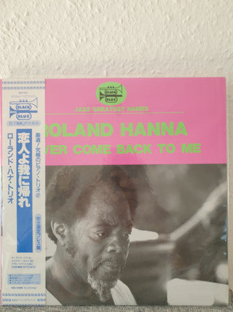Roland Hanna - Lover Come Back To Me (Vinyl, LP) Very Good (VG) / Very Good Plus (VG+)