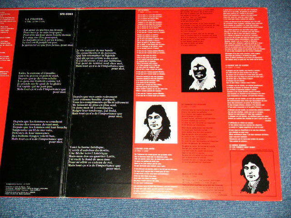 Serge Lama - Je Suis Malade (Vinyl, LP, Album, Promo) Very Good Plus (VG+) / Very Good (VG)
