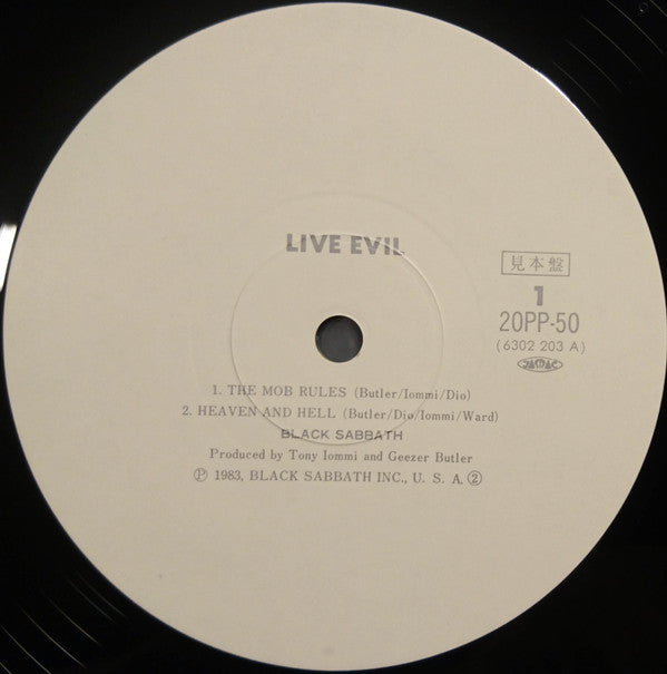 Black Sabbath - Live Evil (2xVinyl, LP, Album, Promo) Near Mint (NM or M-) / Very Good Plus (VG+)