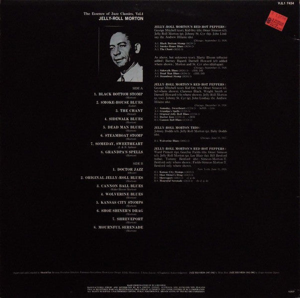 Jelly Roll Morton - The Essence Of Jazz Classics, Vol. 4 (Vinyl, LP, Compilation, Club Edition) Very Good Plus (VG+) / Very Good Plus (VG+)