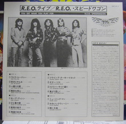 REO Speedwagon - You Get What You Play For (2xVinyl, LP, Album, Promo) Near Mint (NM or M-) / Very Good Plus (VG+)