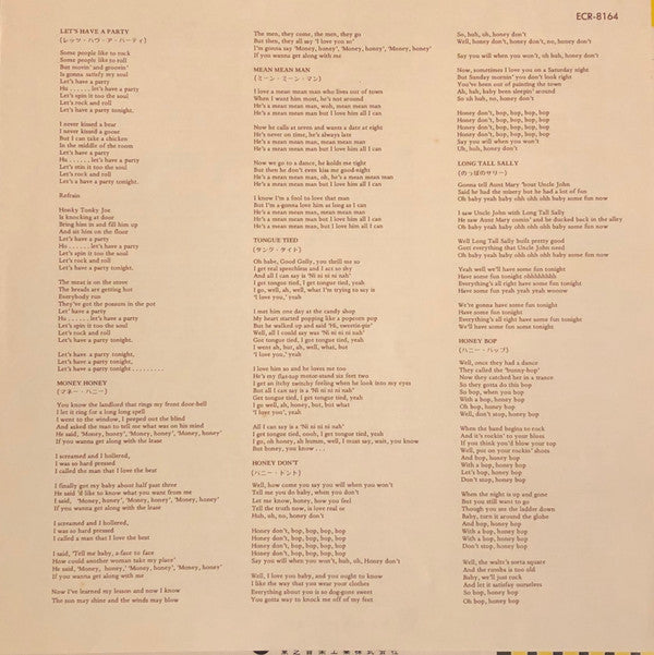Wanda Jackson - Rockin' Wanda Greatest (Vinyl, LP, Compilation, Mono) Very Good Plus (VG+) / Very Good Plus (VG+)