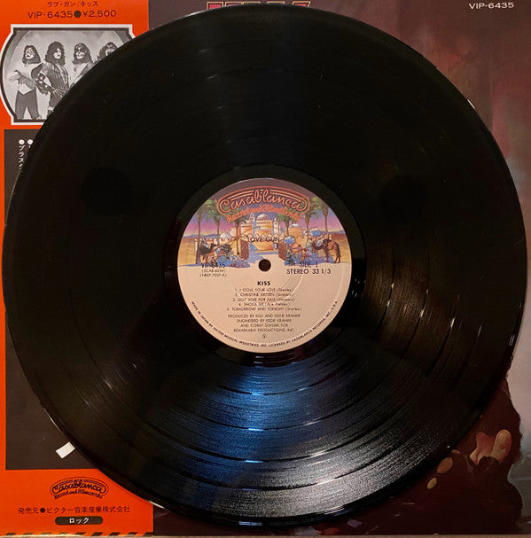 Kiss - Love Gun (Vinyl, LP, Album, Stereo)