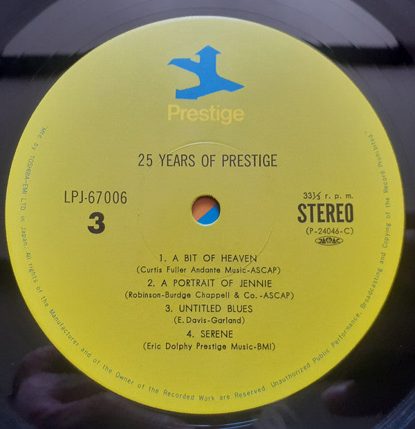 Various - 25 Years Of Prestige (2xVinyl, LP, Compilation) Good Plus (G+) / Good Plus (G+)