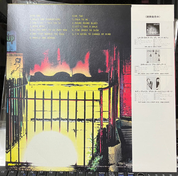The Tourists - Luminous Basement (Vinyl, LP, Album) Very Good Plus (VG+) / Very Good Plus (VG+)
