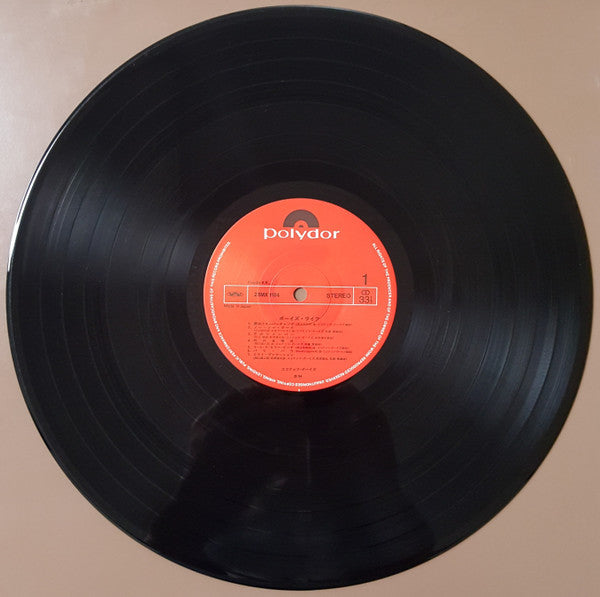 C-C-B - Boy's Life = ボーイズライフ (Vinyl, LP, Album, Stereo) Very Good Plus (VG+) / Very Good Plus (VG+)
