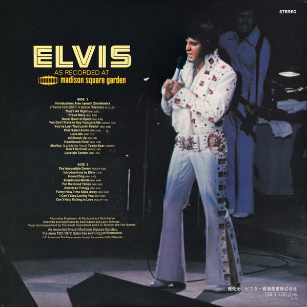 Elvis Presley - Elvis As Recorded At Madison Square Garden = Elvis in New York (Vinyl, LP, Album, Stereo) Good Plus (G+) / Very Good (VG)