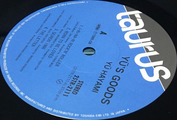 Yu Hayami - Yū's Goods (Vinyl, LP, Album) Good Plus (G+) / Very Good (VG)