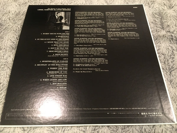 Lionel Hampton All Stars - Lionel Hampton All-Star Sessions (Vinyl, LP, Reissue, Mono) Very Good (VG) / Very Good (VG)