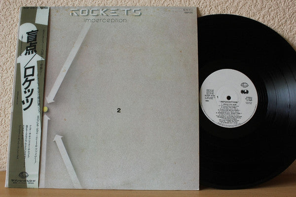 Rockets - Imperception (Vinyl, LP, Album, Promo) Very Good Plus (VG+) / Very Good (VG)