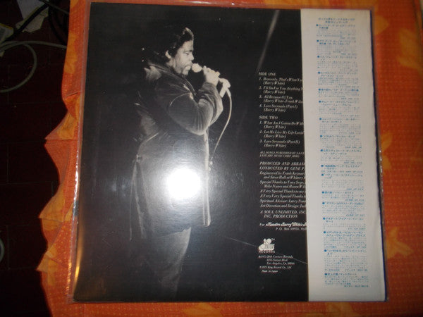 Barry White - Just Another Way To Say I Love You (Vinyl, LP, Album)