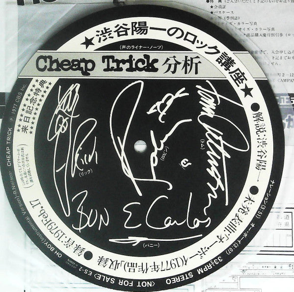 Cheap Trick - Dream Police (Vinyl, Flexi-disc, LP, Album, Limited E...