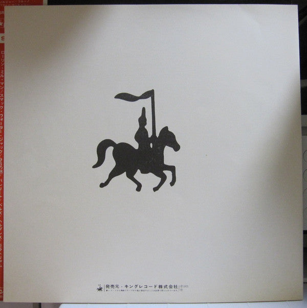 Buffy Sainte-Marie - Soldier Blue (Vinyl, LP, Album, Stereo) Very Good Plus (VG+) / Very Good Plus (VG+)