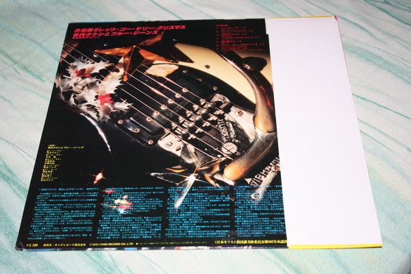 Takeshi Terauchi & Blue Jeans - Let's Go Terry X'mas (Vinyl, LP, Album) Very Good Plus (VG+) / Very Good (VG)