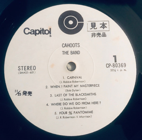 The Band - Cahoots (Vinyl, LP, Album, Promo) Very Good Plus (VG+) / Good Plus (G+)