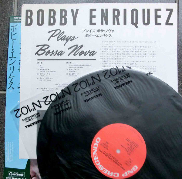 Bobby Enriquez - Bobby Enriquez Plays Bossa Nova (Vinyl, LP, Album, Stereo) Near Mint (NM or M-) / Very Good (VG)