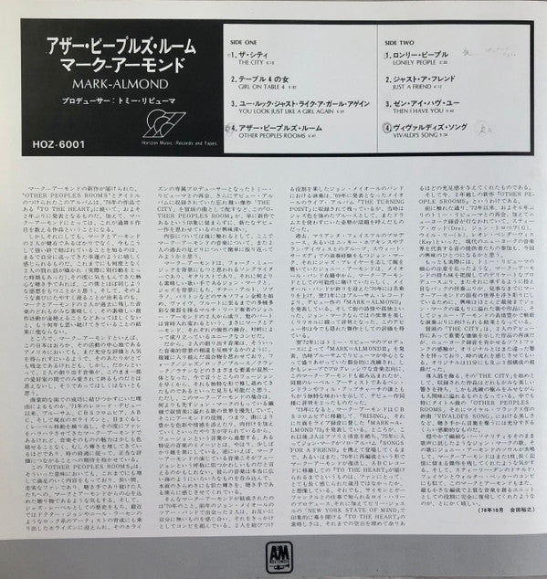 Mark-Almond - Other Peoples Rooms (Vinyl, LP, Album, Promo) Very Good Plus (VG+) / Very Good Plus (VG+)