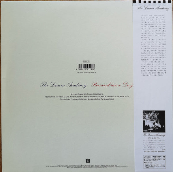 The Dream Academy - Remembrance Days (Vinyl, LP, Album) Very Good (VG) / Very Good Plus (VG+)
