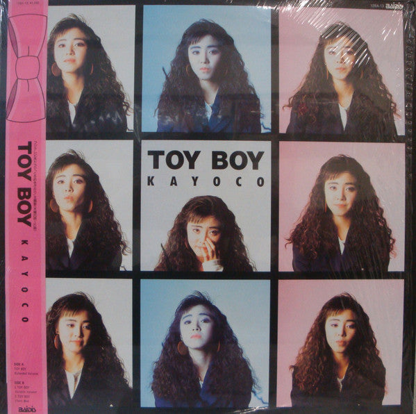 Kayoco - Toy Boy (Vinyl, 12", 45 RPM, Single)