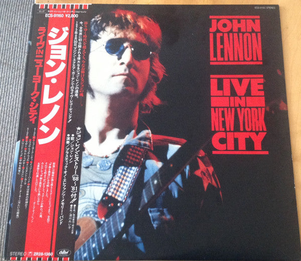 John Lennon - Live In New York City (Vinyl, LP, Album, Promo)