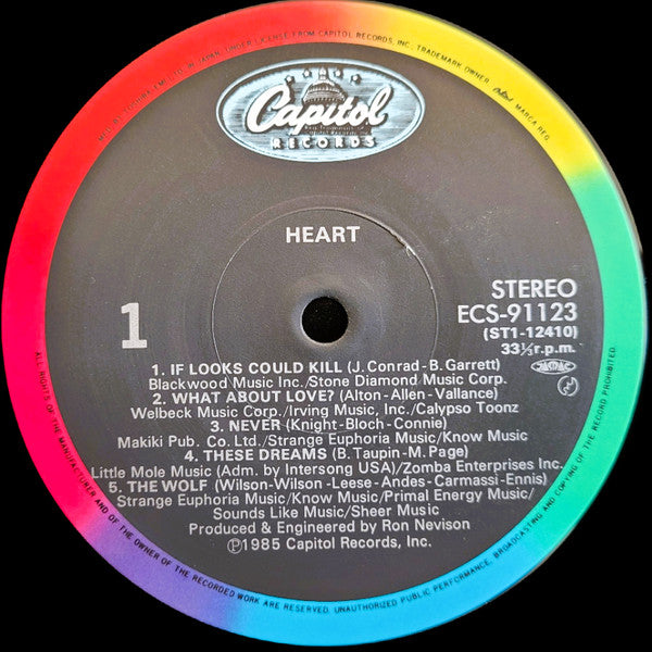 Heart - Heart (Vinyl, LP, Album) Very Good Plus (VG+) / Near Mint (NM or M-)