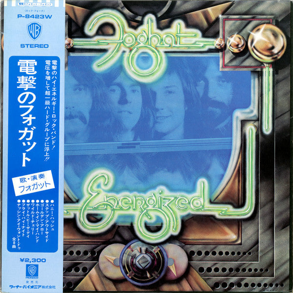Foghat - Energized (Vinyl, LP, Album) Very Good Plus (VG+) / Very Good (VG)