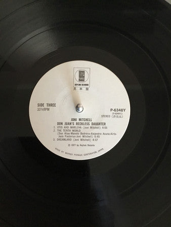 Joni Mitchell - Don Juan's Reckless Daughter (2xVinyl, LP, Album, Promo) Near Mint (NM or M-) / Very Good (VG)
