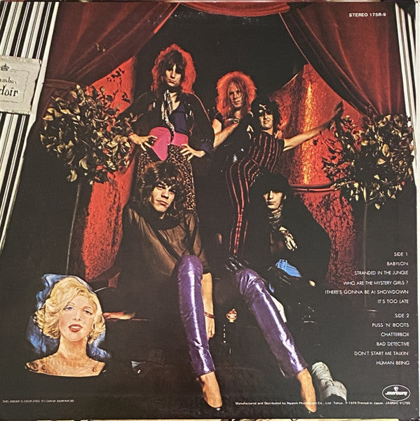 New York Dolls - Too Much Too Soon (Vinyl, LP, Album, Reissue, Stereo) Very Good Plus (VG+) / Very Good Plus (VG+)