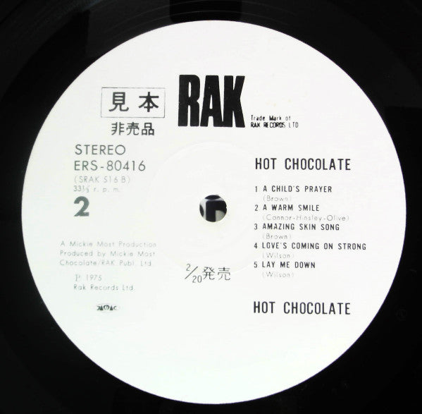 Hot Chocolate - Hot Chocolate (Vinyl, LP, Album, Promo, Stereo) Very Good (VG) / Very Good (VG)