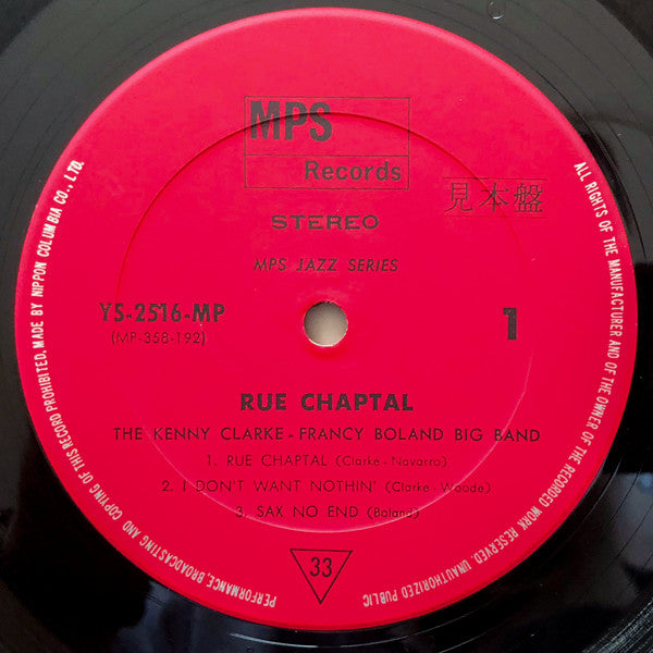 Clarke-Boland Big Band - Rue Chaptal (Vinyl, LP, Album, Promo) Very Good (VG) / Good Plus (G+)