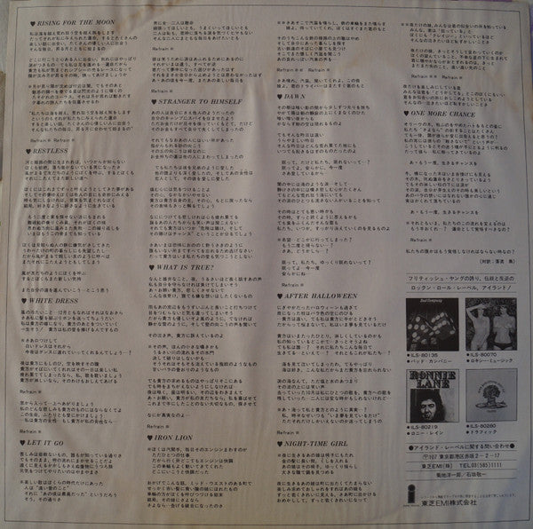 Fairport Convention - Rising For The Moon (Vinyl, LP, Album) Very Good (VG) / Good (G)