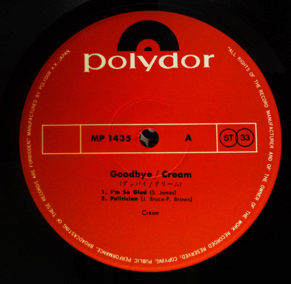 Cream (2) - Goodbye (Vinyl, LP, Album, Reissue, Stereo) Very Good (VG) / Good Plus (G+)