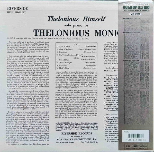 Thelonious Monk - Thelonious Himself (Vinyl, LP, Album, Limited Edi...