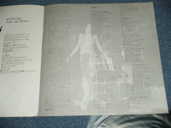 Diana Ross - Best Collection (Vinyl, LP, Compilation, Reissue)