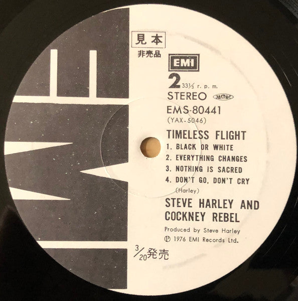 Steve Harley & Cockney Rebel - Timeless Flight (Vinyl, LP, Album, Promo) Very Good Plus (VG+) / Good Plus (G+)