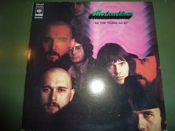 Mashmakhan - Mashmakhan Feat. "As The Years Go By" (Vinyl, LP, Album, Stereo) Good Plus (G+) / Good Plus (G+)