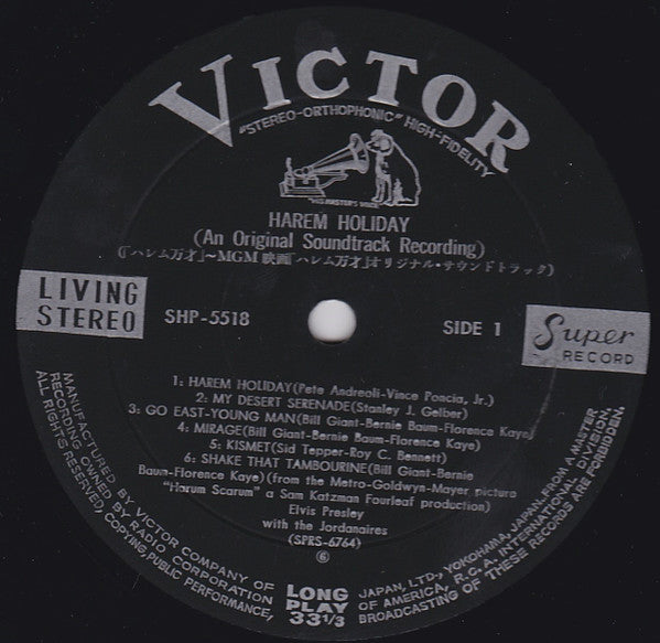 Elvis Presley - Harem Holiday (Vinyl, LP, Album, Stereo)