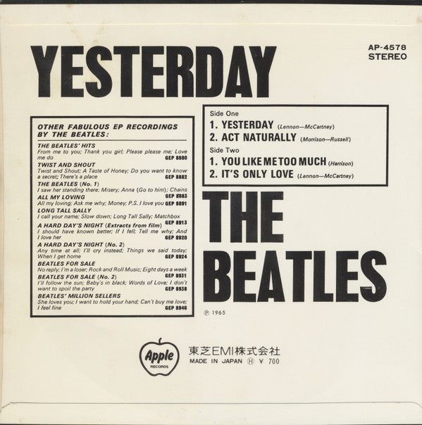 The Beatles - Yesterday (Vinyl, 7", 33 ⅓ RPM, EP, Reissue, Stereo) Very Good (VG) / Good Plus (G+)