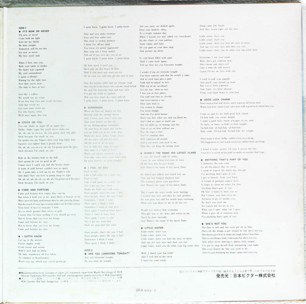Elvis Presley - Elvis' Golden Records, Vol. 3 (Vinyl, LP, Compilati...