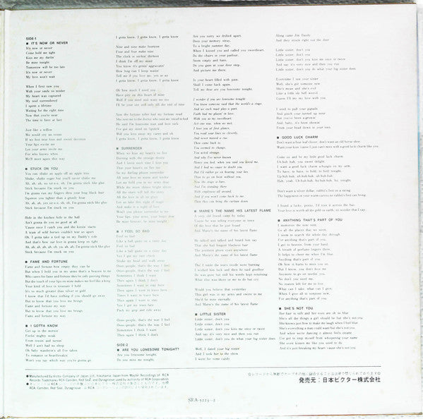 Elvis Presley - Elvis' Golden Records, Vol. 3 (Vinyl, LP, Compilation, Stereo) Very Good Plus (VG+) / Very Good (VG)