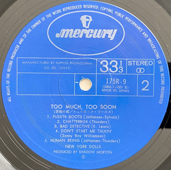New York Dolls - Too Much Too Soon (Vinyl, LP, Album, Reissue, Stereo) Very Good Plus (VG+) / Very Good Plus (VG+)
