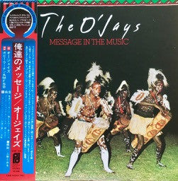 The O'Jays - Message In The Music (Vinyl, LP, Album) Very Good (VG) / Very Good Plus (VG+)