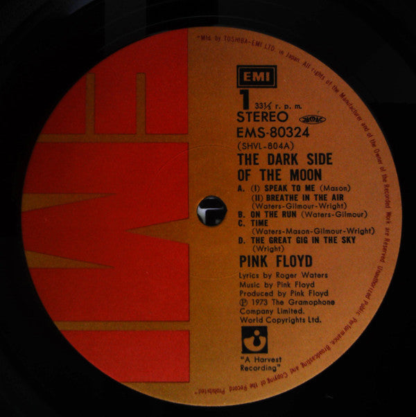 Pink Floyd - The Dark Side Of The Moon = 狂気 (Vinyl, LP, Album, Repr...