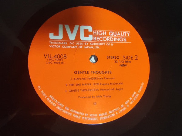 Lee Ritenour - Lee Ritenour & His Gentle Thoughts (Vinyl, LP, Album, Reissue) Very Good Plus (VG+) / Very Good Plus (VG+)