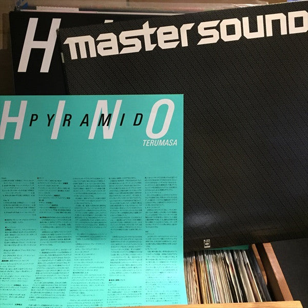 Terumasa Hino - Pyramid = ピラミッド (Vinyl, LP, Album, Stereo)