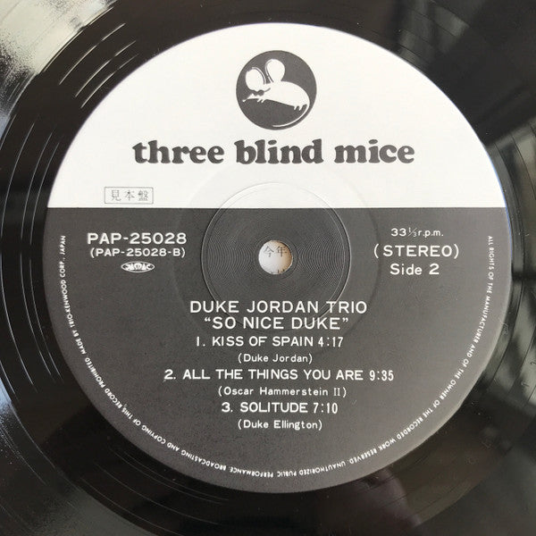 Duke Jordan Trio - So Nice Duke (Vinyl, LP, Album, Promo, Stereo) Very Good Plus (VG+) / Good (G)