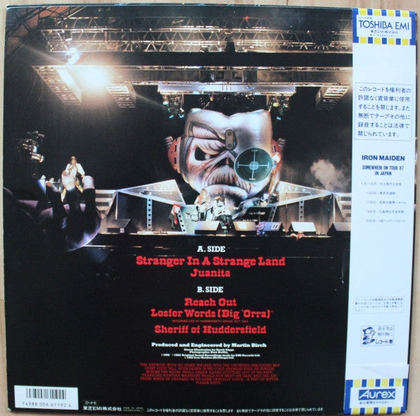 Iron Maiden - Stranger In A Strange Land (Vinyl, 12", 33 ⅓ RPM, Maxi-Single, Etched) Near Mint (NM or M-) / Very Good Plus (VG+)