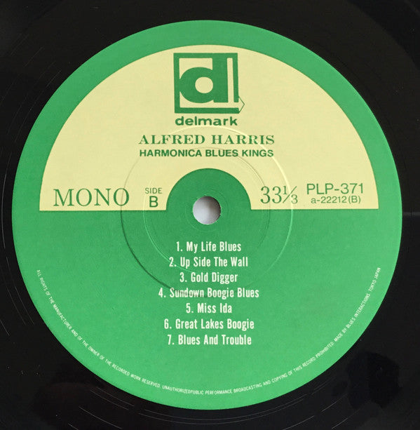 Walter Horton - Harmonica Blues Kings (Vinyl, LP, Mono)